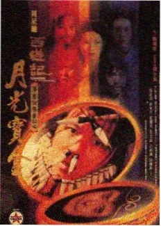 编辑推荐继母日记春天篇